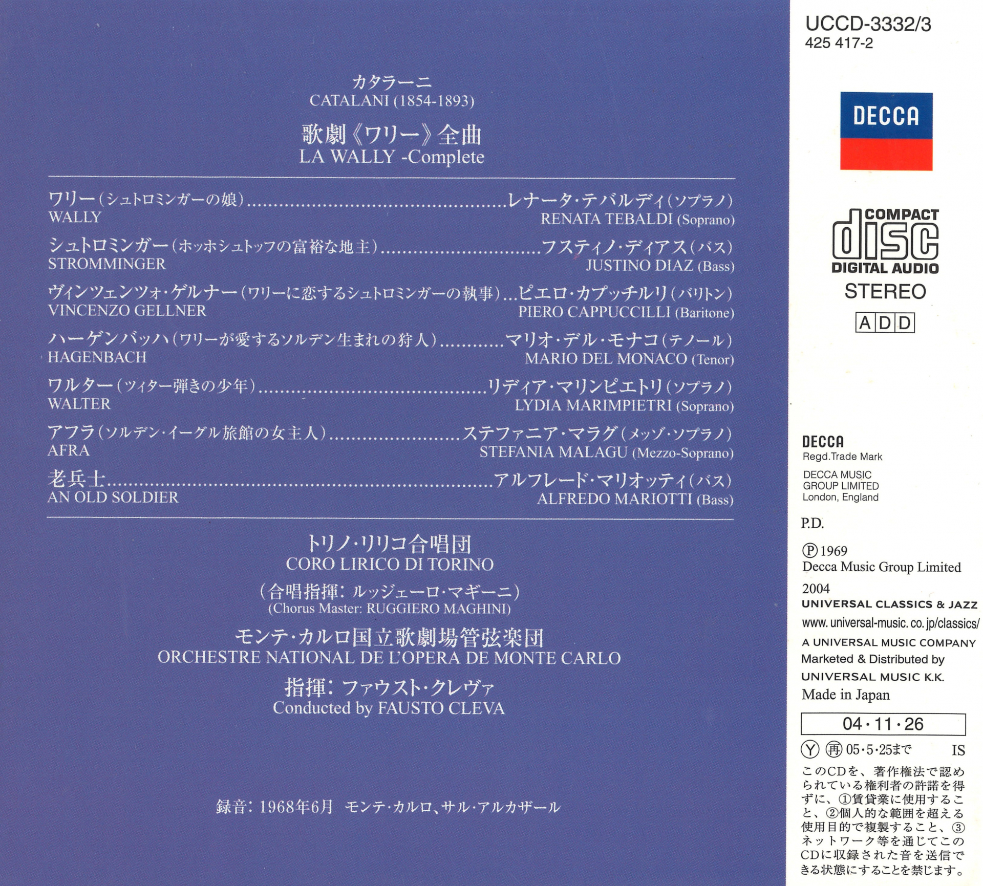 参考CD(1)