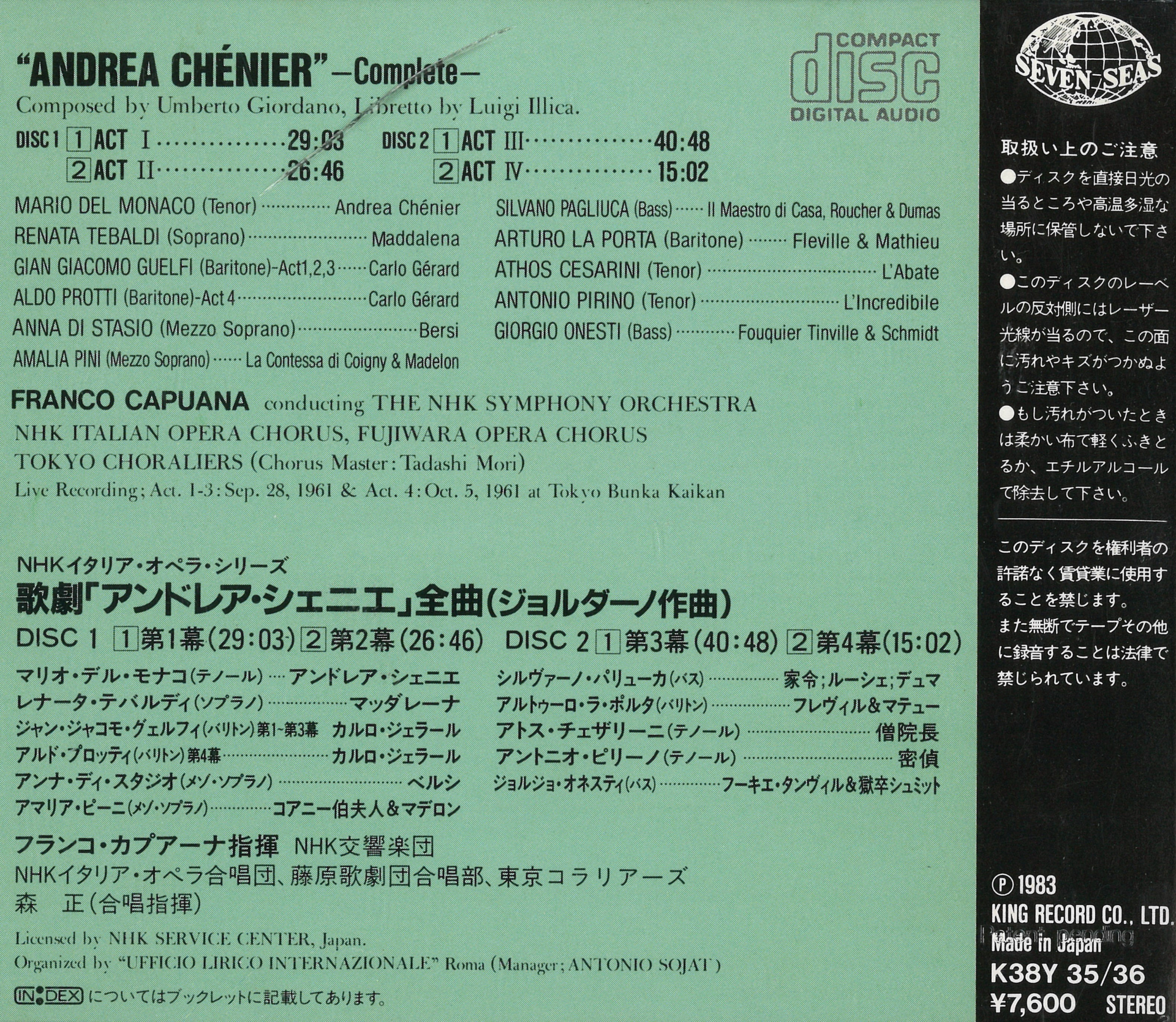 参考CD(3)