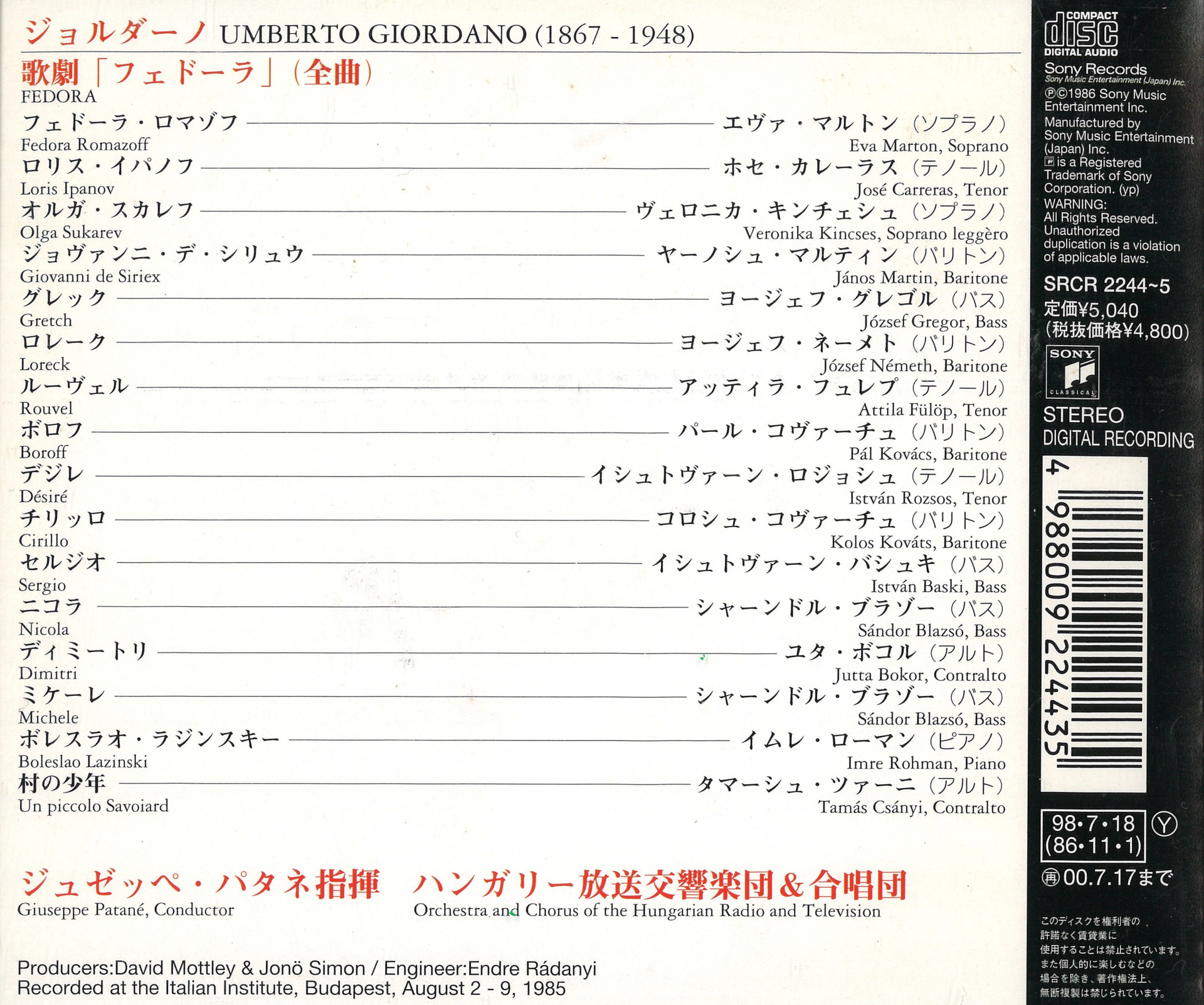 参考CD(7)