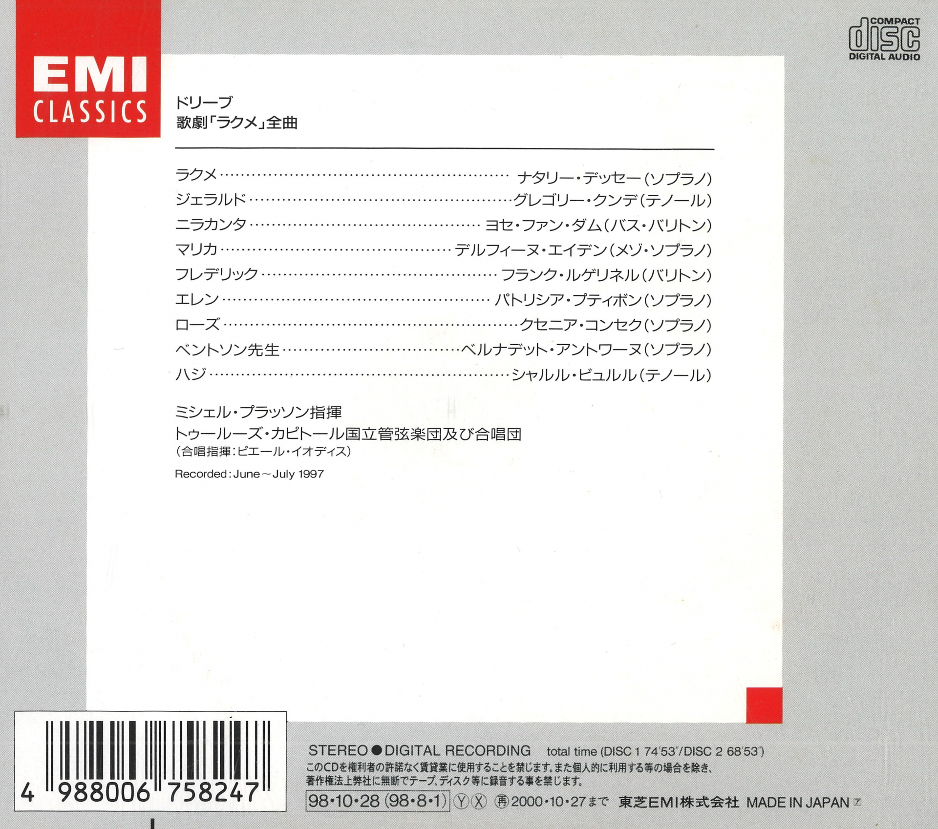 参考CD(1)