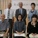 題字
