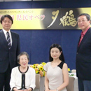 制作発表