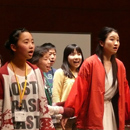 通し稽古