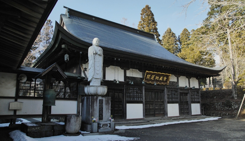 寿徳寺の写真