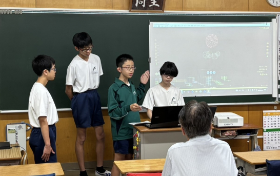 袋井中学校プログラミング説明