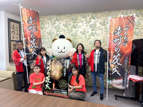 ふくろい遠州の花火PRの様子
