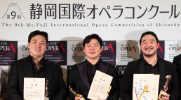 第9回コンクール受賞者3名が海外コンクールにて第1位を受賞！