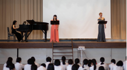 中・高校生鑑賞教室