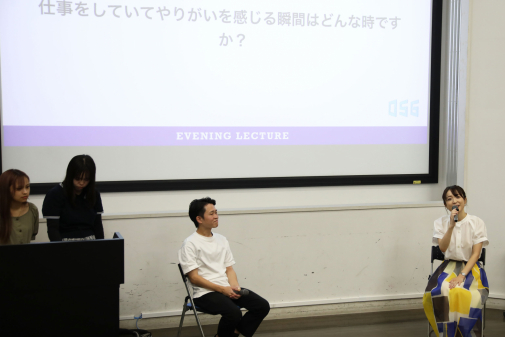 キボリノコンノさんと大窪愛さんの質疑応答の様子