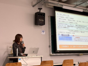 インターカレッジ発表会の様子3