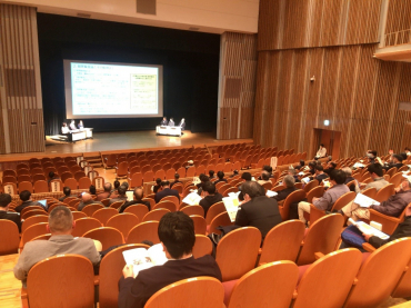 「2025まちむらリレーション市民交流会議」会場内全体の様子