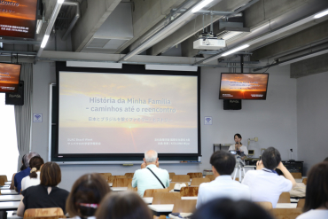 サンパウロ大学留学報告会の様子