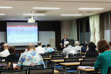 本学の田ノ口誠悟講師の講義の様子