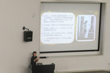 公開講座での講義の様子