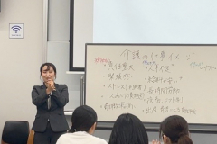 講師の栗田さん