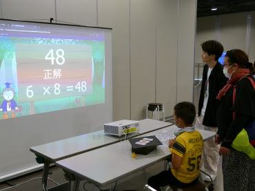 静岡科学館6