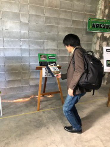 浜松まちなか文化祭