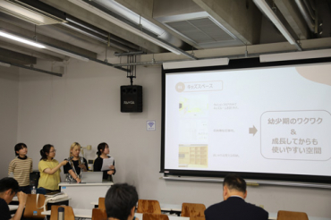 学生によるプレゼンテーションの様子の画像