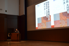 令和7年度研究成果発表会の様子