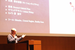 令和7年度研究成果発表会の様子