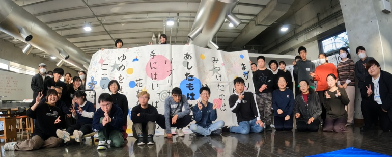 ワークショップ参観者の集合写真