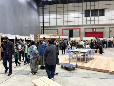 ブースが並ぶ会場内の様子