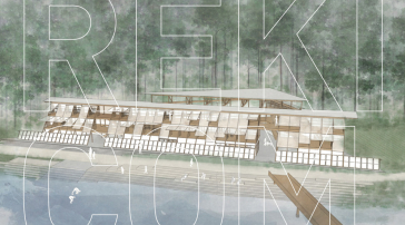 歴史的空間再編コンペティション2025フライヤーの画像