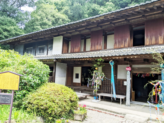 旧田代家住宅の画像