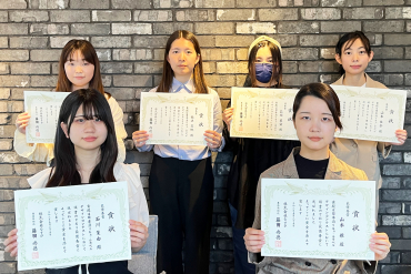 表彰式での参加者の集合写真