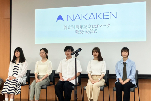 中村建設ロゴマークコンペ表彰式の様子