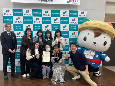 チーム崔ちゃん