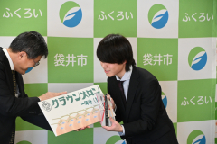 受賞した平井さん表彰の様子