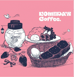 藤田さんの受賞作品
