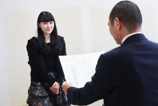 表彰の様子