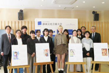 表彰式での様子