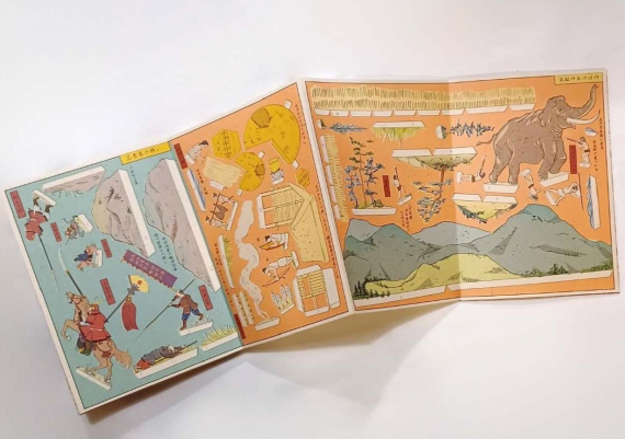 受賞作品の写真