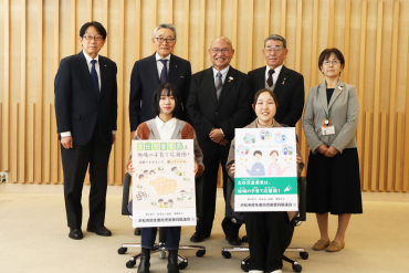 表彰式での集合写真