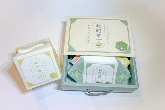 富山新聞賞「富山の健康茶をつつむ」 仲野琴子さんの作品