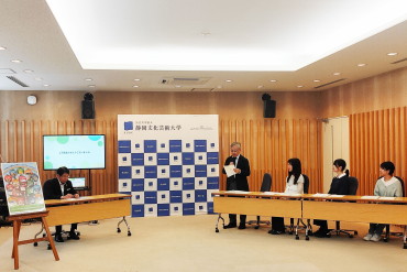 佐々木雅幸学長の挨拶の様子