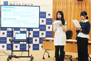 ホスピタルアートプロジェクトしずおかの2026年度前期の活動を報告する様子