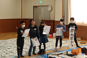 新年の抱負を発表する参加者の画像