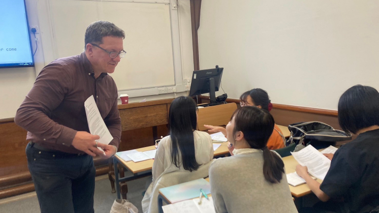 バンガー大学5