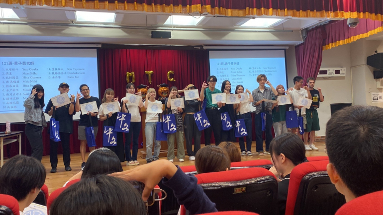 台湾師範大学語学研修5