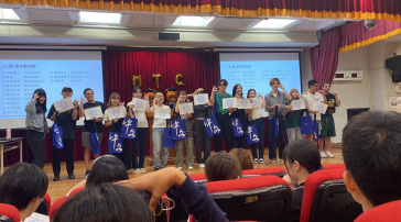 国立台湾師範大学の語学研修