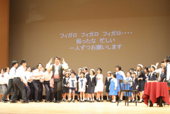 三島公演の様子