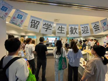 留学生歓迎会の様子