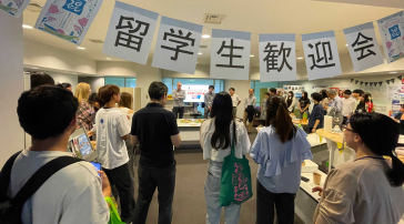 交換留学生歓迎会の様子