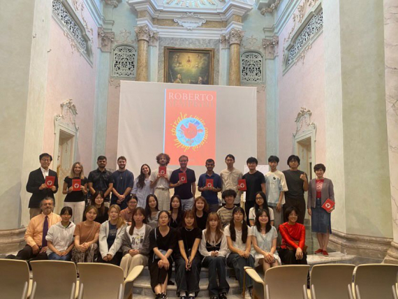 ボローニャ大学
