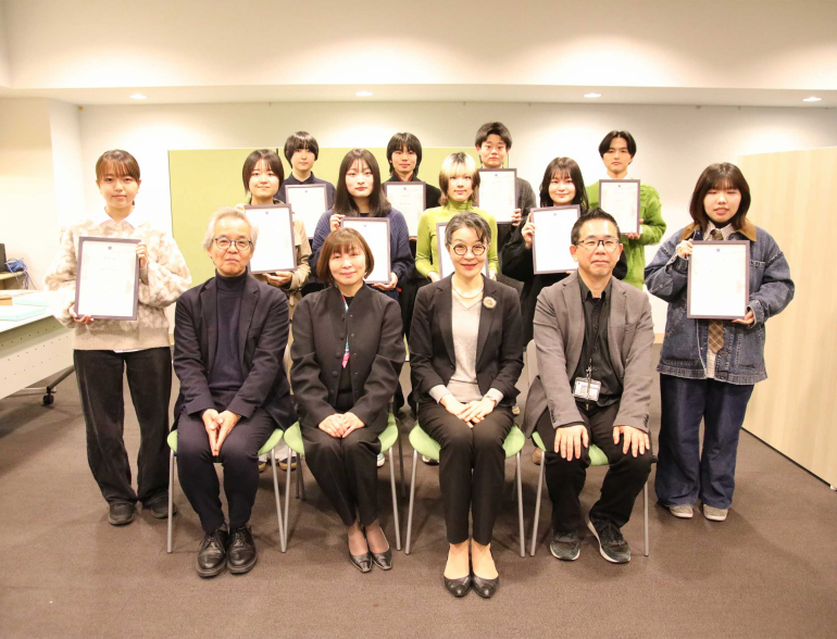 奨励賞授与式集合写真