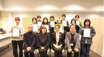 卒業制作奨励賞授賞式の記念撮影